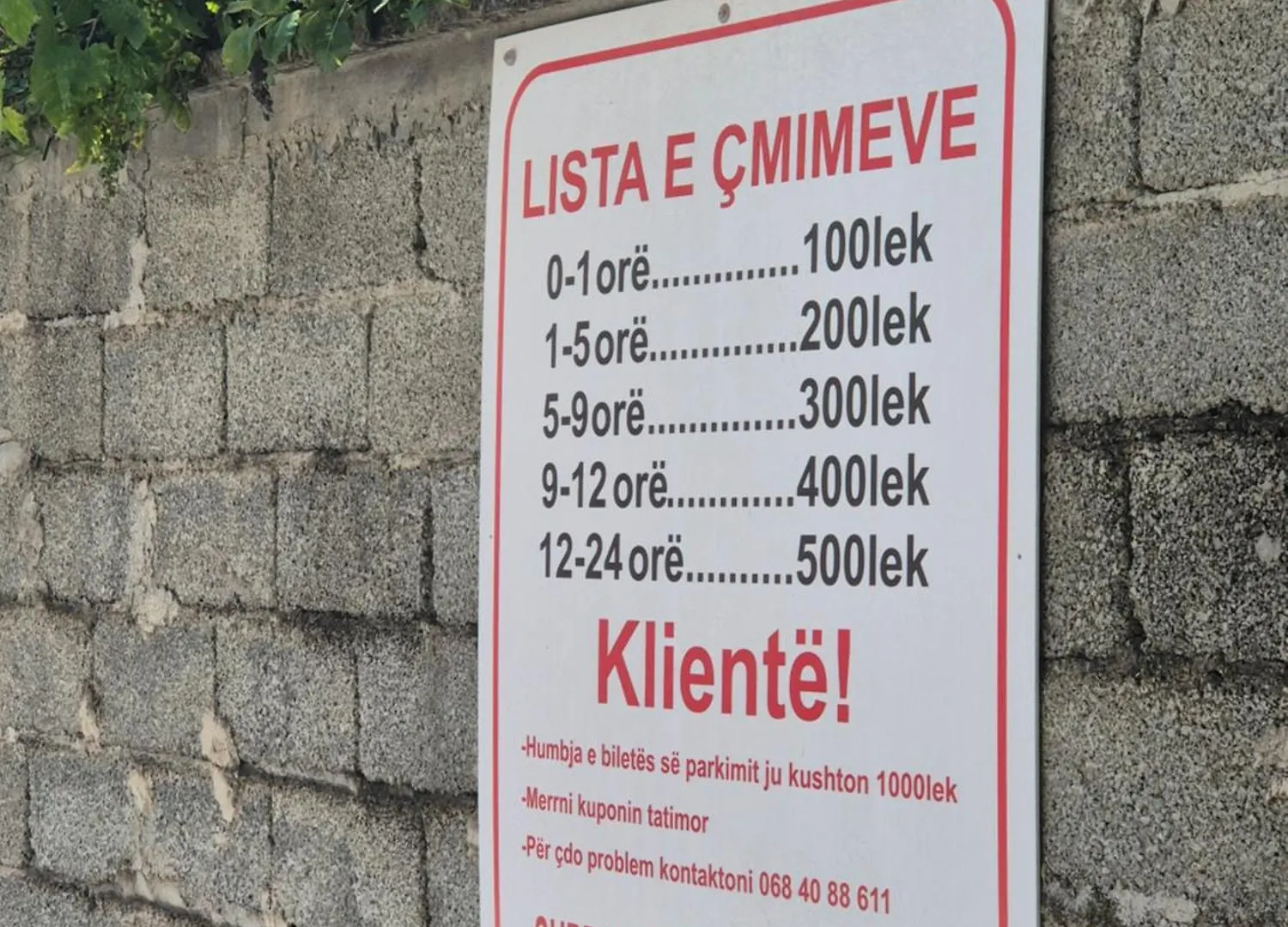 Sunflower Apartment Tirana, Us Embassy Area 0*, Tirana